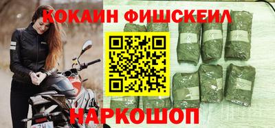 трава Конаково