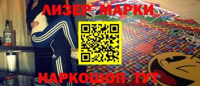 метадон Комсомольск-на-Амуре
