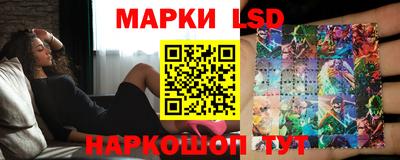метадон Комсомольск-на-Амуре