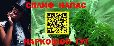 метадон Комсомольск-на-Амуре