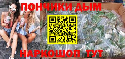 трава Конаково
