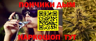 трава Конаково