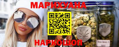 метадон Комсомольск-на-Амуре
