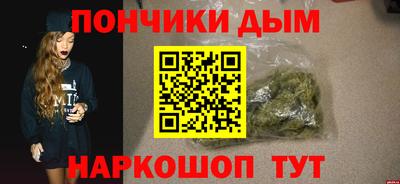 трава Конаково