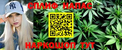 метадон Комсомольск-на-Амуре