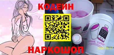 метадон Комсомольск-на-Амуре