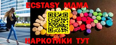 трава Конаково