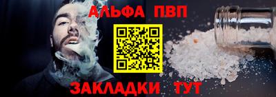 трава Конаково