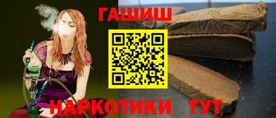 трава Конаково