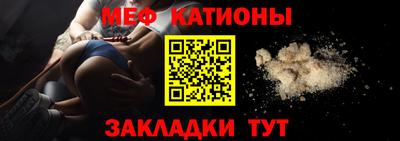 трава Конаково